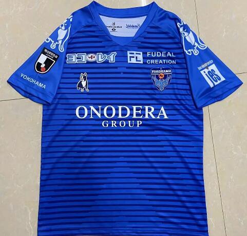 Yokohama FC Home Kit Soccer Jersey 2020/21